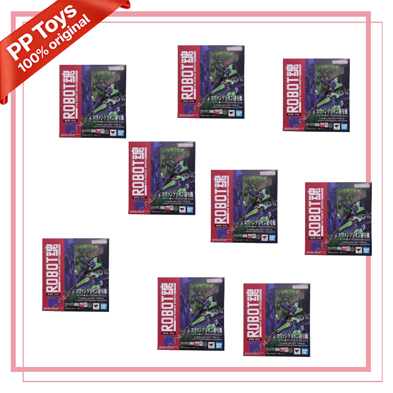 Kids Toys Packaging - Disponibile BANDAI Scatola Originale THE ROBOT
