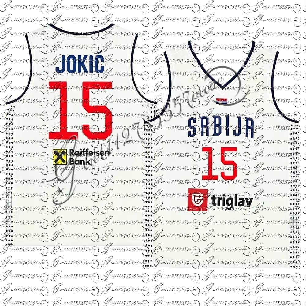 Kids Toys Low Price - Maglia da Basket Unisex Traspirante ad