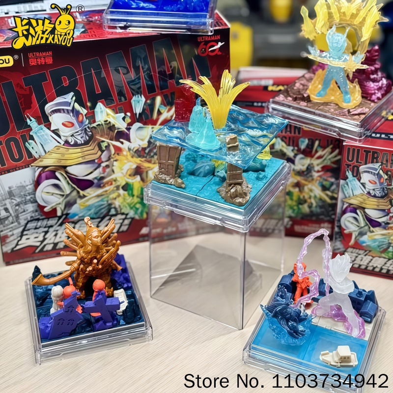 Kids Toys 3 Year Old - Kayou Ultraman Blind Box Serie 3