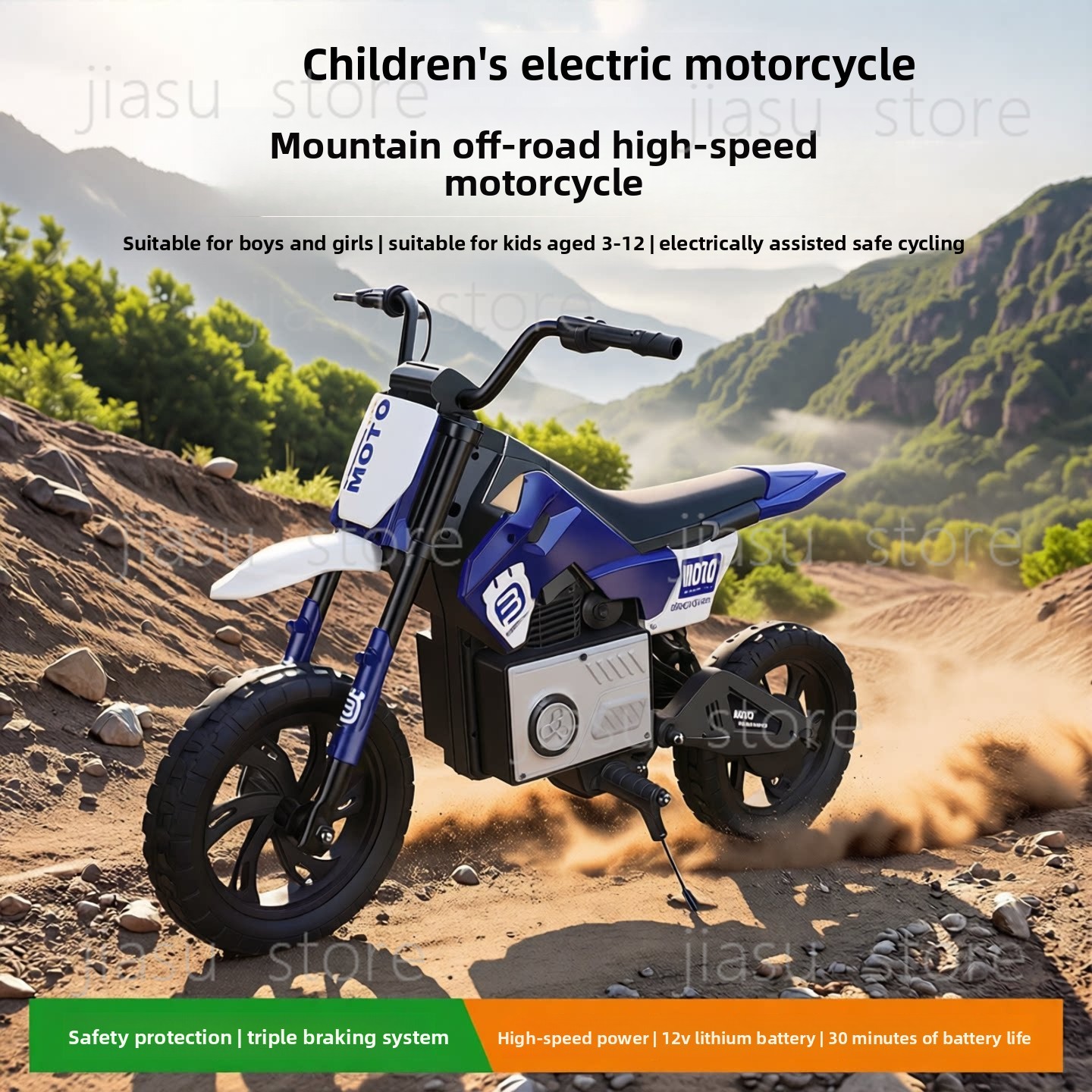 Kids Toys Electric Car - Moto elettrica fuoristrada ad alta velocità