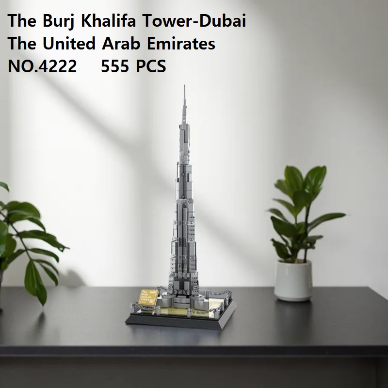 Kids Toys Dubai - Set di Mini Blocchi da Costruzione