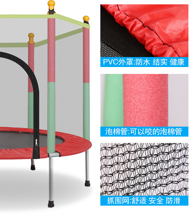 Trampolino con Rete di Sicurez - Trampoline Mini Indoor recensione e prezzo