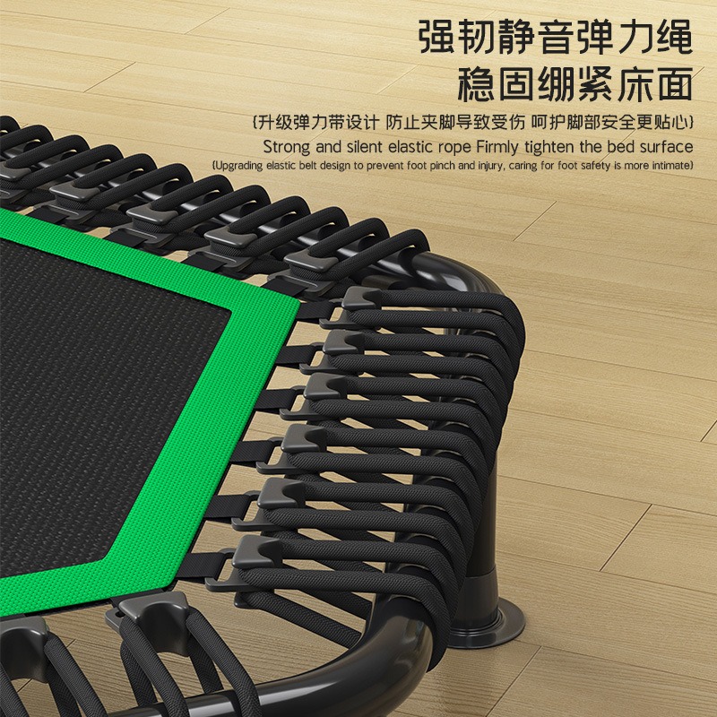Trampolino elastico esagonale  - Trampoline Mini Indoor recensione e prezzo