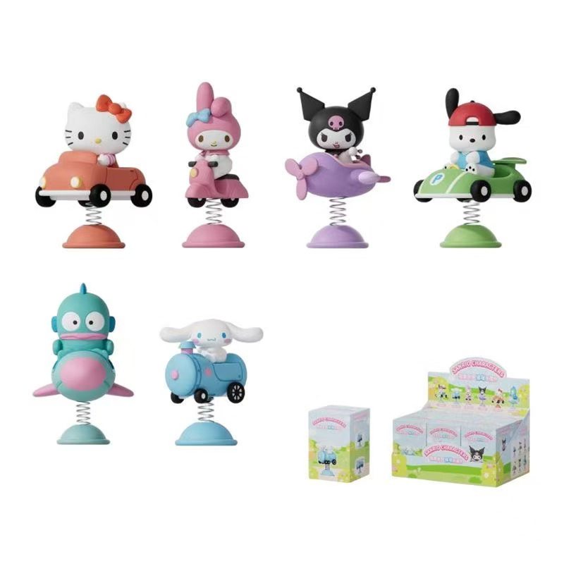 Autentica Scatola Misteriosa S - Kids Toys 3 Year Old recensione e prezzo