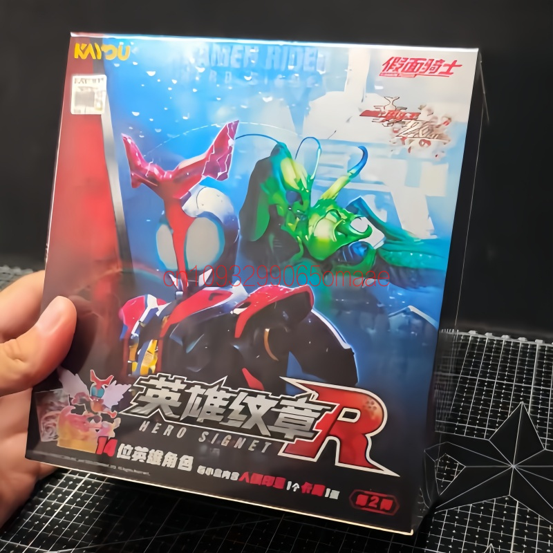 Autentica Figura Kayou Kamen R - Kids Toys Under $10 recensione e prezzo
