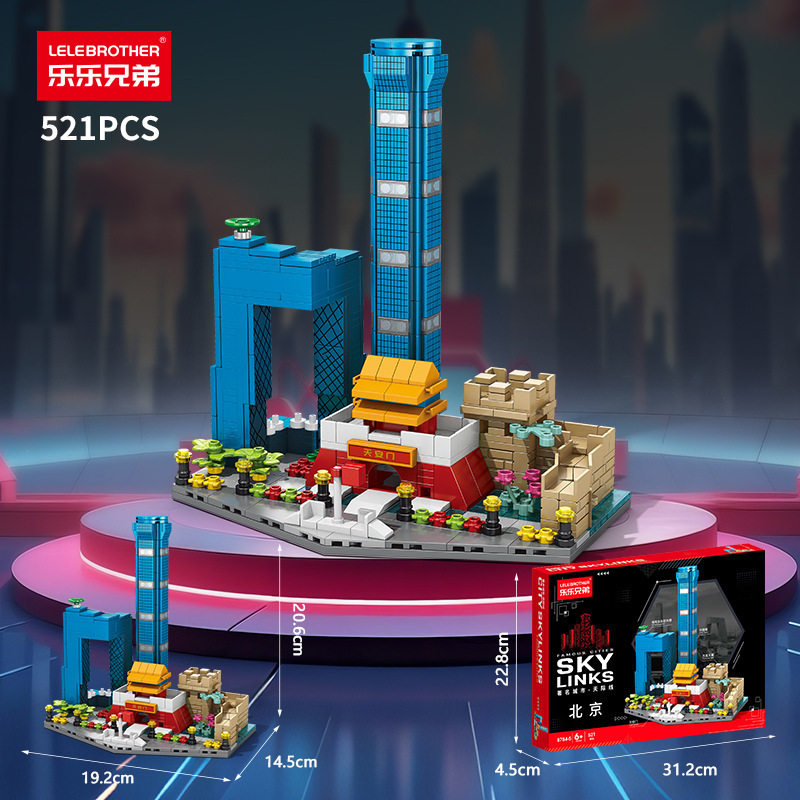 Famoso città Skyline Building  - Kids Toys Dubai recensione e prezzo