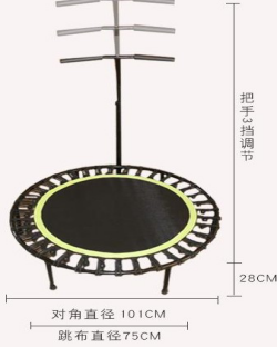 Mini trampolino silenzioso con - Trampoline Mini Indoor recensione e prezzo