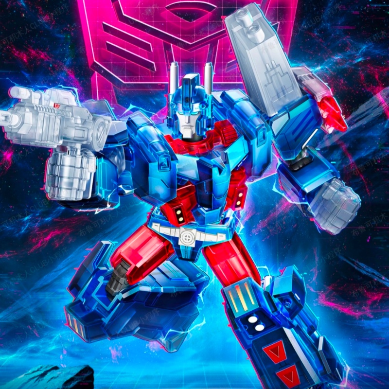 Blokees Transformers Blind Box - Kids Toys Under $10 recensione e prezzo