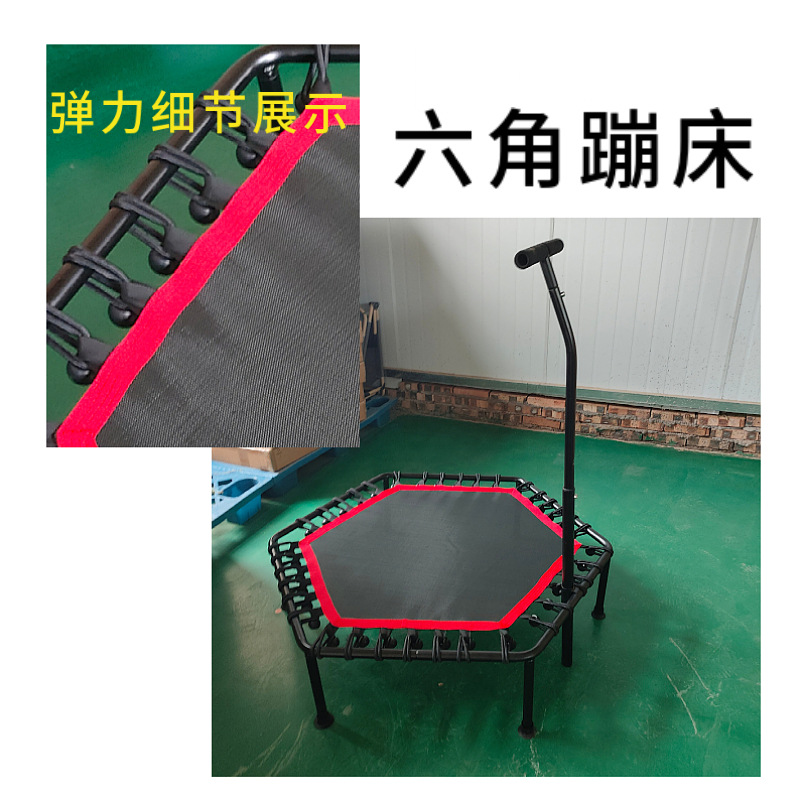 Trampolino Esagonale da 45 Pol - Trampoline Mini Indoor recensione e prezzo